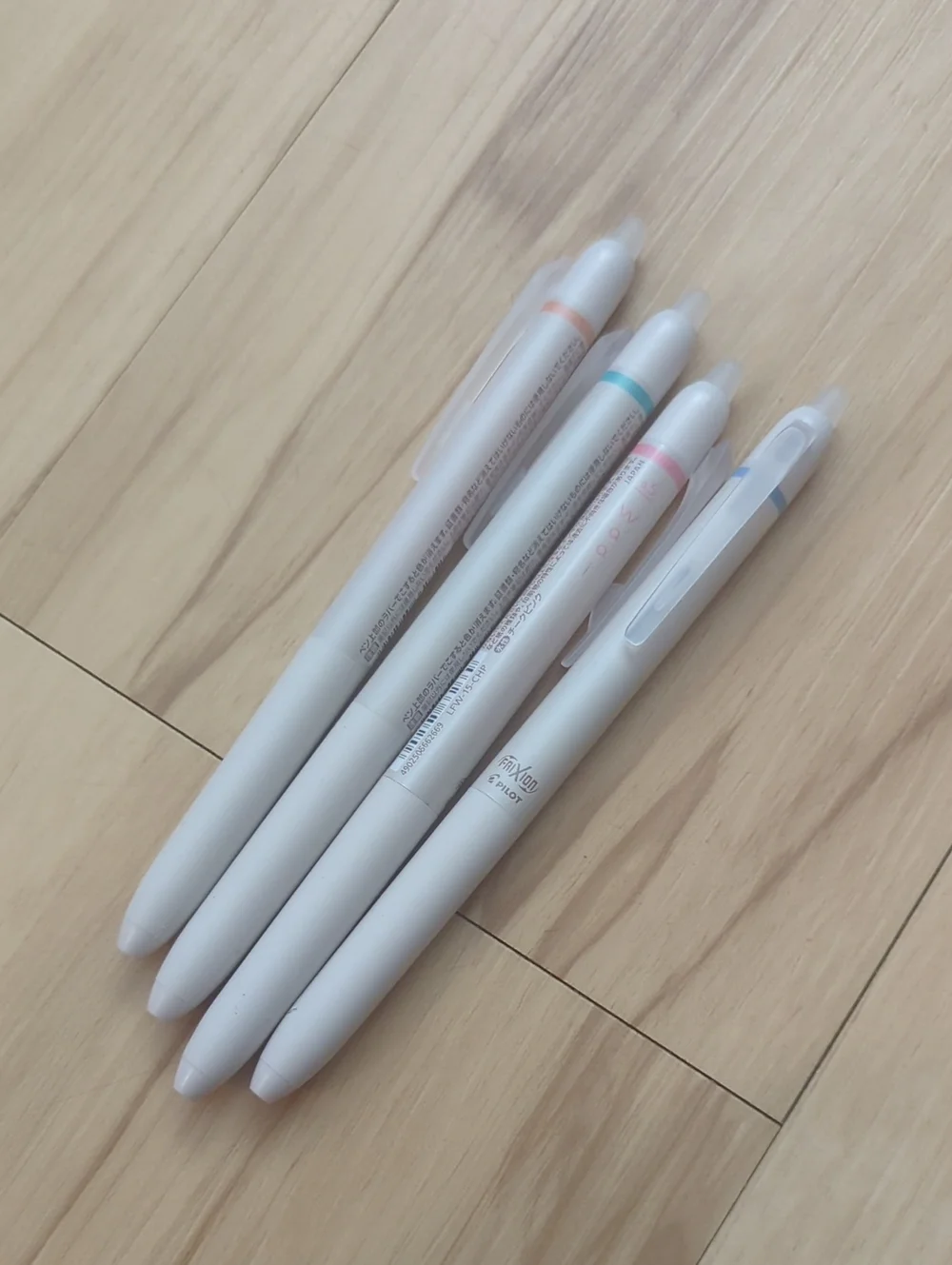 Mixed Lot Of 20 Writing Utensils